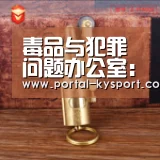 毒品与犯罪问题办公室:2011年阿富汗鸦片产量和价格均显著增高_开云体育入口(图4) KAIYUN中国站