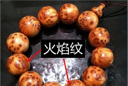 【开云平台】咸蛋黄珍珠丸子的做法_咸蛋黄珍珠丸子怎么做_小耿妈妈的菜谱(图3) 开云体育高清直播