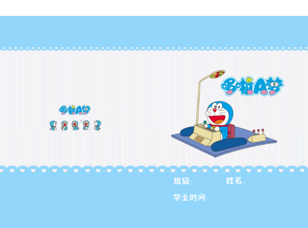 鸡本部脆皮鸡排怎么样|KAIYUN中国站(图3) KAIYUN中国站