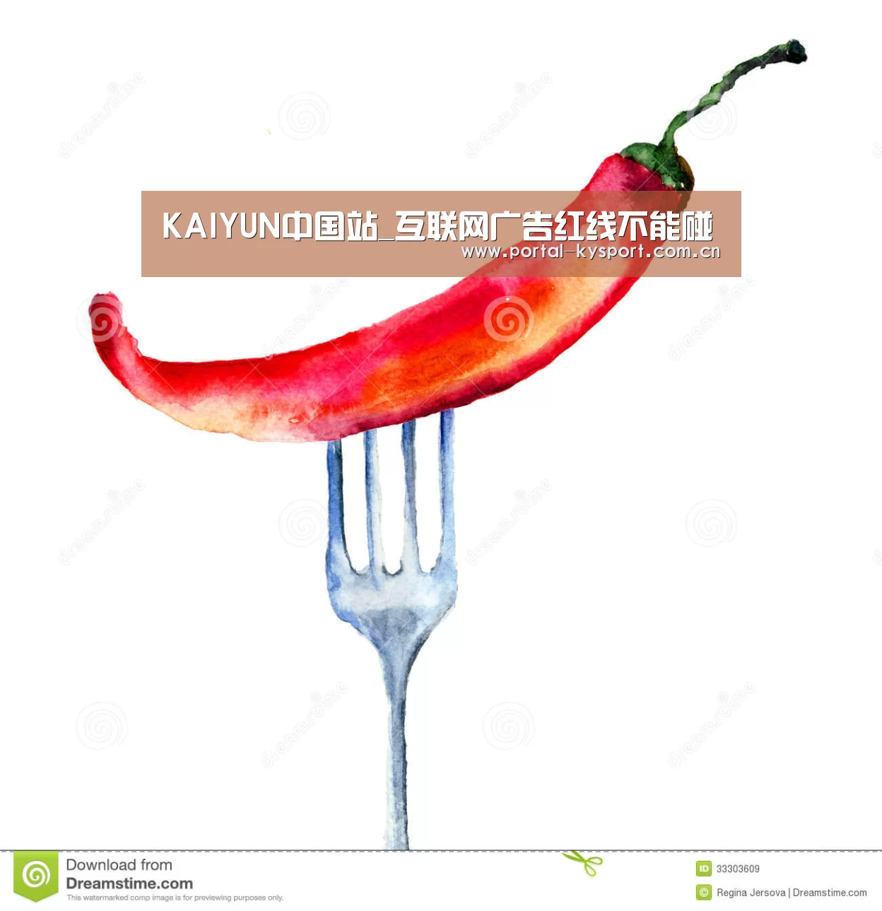 开云体育入口